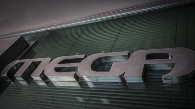 &Mu;&alpha;ύ&rho;&omicron; &sigma;&tau;&omicron; MEGA | &Tau;&omicron; &alpha;&pi;&omicron;&chi;&alpha;&iota;&rho;&epsilon;&tau;&iota;&sigma;&tau;ή&rho;&iota;&omicron; &beta;ί&nu;&tau;&epsilon;&omicron; &tau;&omega;&nu; &epsilon;&rho;&gamma;&alpha;&zeta;&omicron;&mu;έ&nu;&omega;&nu; (vd)