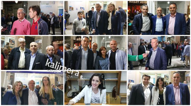 &Phi;&omega;&tau;&omicron;&gamma;&rho;&alpha;&phi;&iota;&kappa;ά "&kappa;&lambda;&iota;&kappa;" &alpha;&pi;ό &tau;&omicron; &epsilon;&kappa;&lambda;&omicron;&gamma;&iota;&kappa;ό &kappa;έ&nu;&tau;&rho;&omicron; &tau;&omicron;&upsilon; &Nu;ί&kappa;&alpha; &sigma;&tau;&eta;&nu; &Tau;&rho;ί&pi;&omicron;&lambda;&eta;