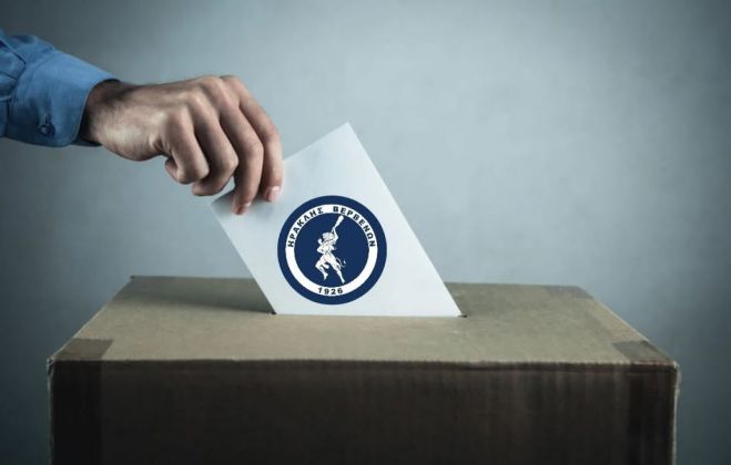 Εκλογές στον Ηρακλή Βερβένων