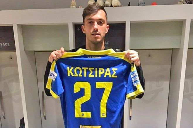 &Sigma;&epsilon; &delta;&eta;&mu;&omicron;&pi;&rho;&alpha;&sigma;ί&alpha; &eta; &phi;&alpha;&nu;έ&lambda;&alpha; &tau;&omicron;&upsilon; &Gamma;&iota;ά&nu;&nu;&eta; &Kappa;ώ&tau;&sigma;&iota;&rho;&alpha; &gamma;&iota;&alpha; &kappa;&alpha;&lambda;ό &sigma;&kappa;&omicron;&pi;ό!