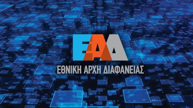 Έ&lambda;&epsilon;&gamma;&chi;&omicron;&iota; &gamma;&iota;&alpha; &chi;&rho;ή&sigma;&eta; &mu;ά&sigma;&kappa;&alpha;&sigmaf; έ&gamma;&iota;&nu;&alpha;&nu; &sigma;&tau;&eta;&nu; &Tau;&rho;ί&pi;&omicron;&lambda;&eta;!