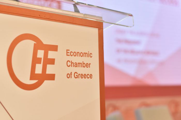 Η νέα Διοίκηση του Οικονομικού Επιμελητηρίου Πελοποννήσου - Πρόεδρος ο Π. Κρητικός