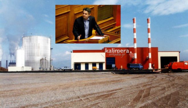 Επέκταση τηλεθέρμανσης | Επιτέλους. προχωρά το έργο που είχε υπογράψει ο Κωνσταντινόπουλος ... από το 2014!