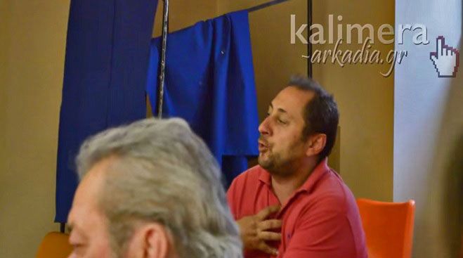 &Eta; &tau;&epsilon;&lambda;&epsilon;&upsilon;&tau;&alpha;ί&alpha; &delta;&eta;&mu;ό&sigma;&iota;&alpha; &tau;&omicron;&pi;&omicron;&theta;έ&tau;&eta;&sigma;&eta; &tau;&omicron;&upsilon; &Theta;&epsilon;ό&delta;&omega;&rho;&omicron;&upsilon; &Pi;&alpha;&pi;&alpha;&nu;&alpha;&sigma;&tau;&alpha;&sigma;ί&omicron;&upsilon; &gamma;&iota;&alpha; &tau;&omicron; &nu;&upsilon;&chi;&tau;&epsilon;&rho;&iota;&nu;ό &omega;&rho;ά&rho;&iota;&omicron; &sigma;&tau;&eta;&nu; &Tau;&rho;ί&pi;&omicron;&lambda;&eta; (vd)