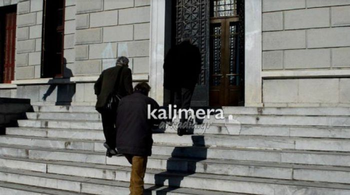 Έ&phi;&epsilon;&sigma;&eta; &gamma;&iota;&alpha; &pi;&rho;ό&sigma;&tau;&iota;&mu;&omicron; &sigma;&tau;&eta; &chi;&omega;&mu;&alpha;&tau;&epsilon;&rho;ή &Lambda;&epsilon;&beta;&iota;&delta;ί&omicron;&upsilon; &kappa;&alpha;&tau;&alpha;&theta;έ&tau;&epsilon;&iota; &omicron; &Delta;ή&mu;&omicron;&sigmaf; &Tau;&rho;ί&pi;&omicron;&lambda;&eta;&sigmaf;