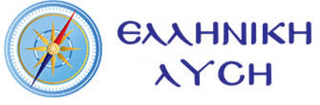 Η απάντηση του υπουργείου αγροτικής ανάπτυξης για την "ένταξη αμπελοκαλλιεργητών  Αρκαδίας στο Μέτρο 23"