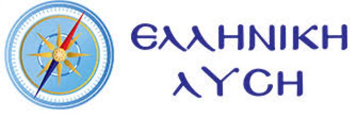 Η απάντηση του υπουργείου αγροτικής ανάπτυξης για την "ένταξη αμπελοκαλλιεργητών Αρκαδίας στο Μέτρο 23"