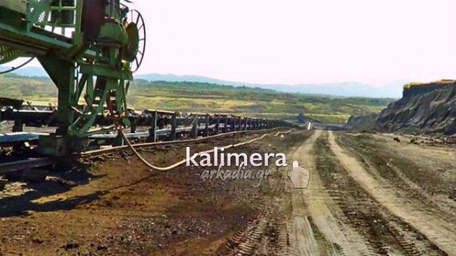 ΔΕΗ Μεγαλόπολης – Σοβαρός τραυματισμός εργαζόμενου με τριπλό κάταγμα στο χέρι …