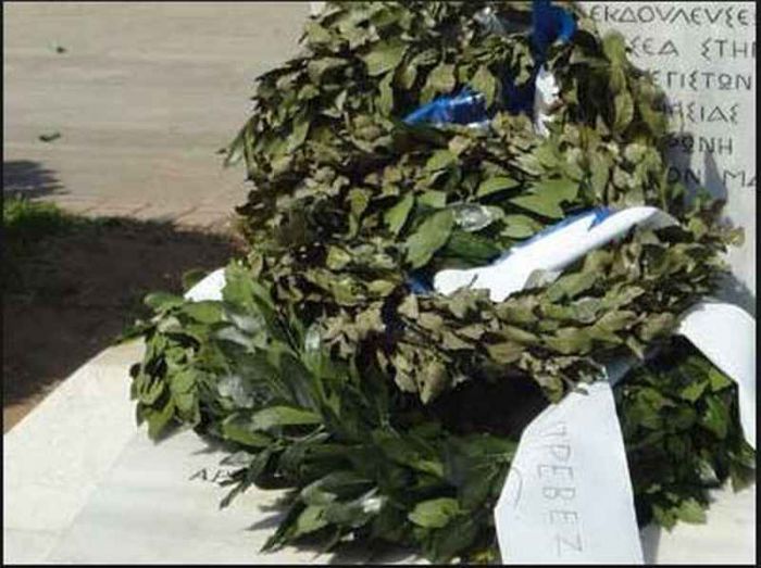 Εκδήλωση μνήμης για τους πεσόντες της Εθνικής Αντίστασης στον οικισμό Καμαρίτσας