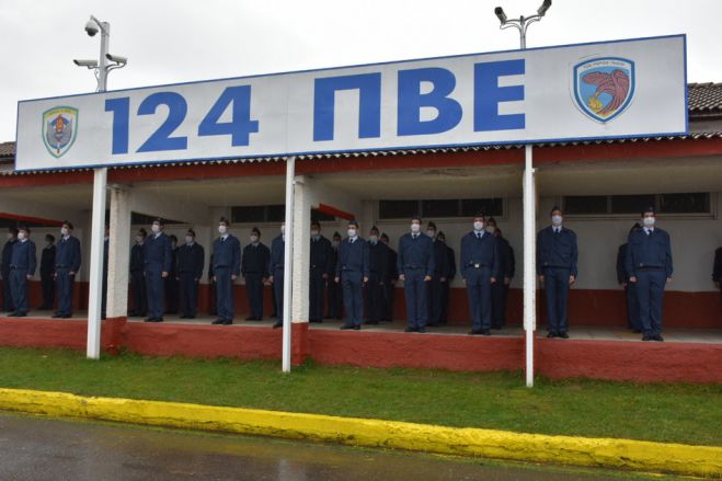 &Omicron;&rho;&kappa;ί&sigma;&tau;&eta;&kappa;&alpha;&nu; &omicron;&iota; &nu;&epsilon;&omicron;&sigma;ύ&lambda;&lambda;&epsilon;&kappa;&tau;&omicron;&iota; &sigma;&tau;&eta;&nu; 124 &Pi;&Beta;&Epsilon; (&epsilon;&iota;&kappa;ό&nu;&epsilon;&sigmaf;)