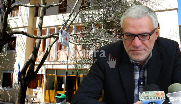 &Tau;&rho;&alpha;&gamma;&iota;&kappa;έ&sigmaf; &epsilon;&lambda;&lambda;&epsilon;ί&psi;&epsilon;&iota;&sigmaf; &sigma;&tau;&omicron; &Kappa;έ&nu;&tau;&rho;&omicron; &Upsilon;&gamma;&epsilon;ί&alpha;&sigmaf; &Tau;&rho;&omicron;&pi;&alpha;ί&omega;&nu; &ndash; &laquo;&Theta;&alpha; &theta;&rho;&eta;&nu;ή&sigma;&omicron;&upsilon;&mu;&epsilon; &alpha;&nu;&theta;&rho;ώ&pi;&iota;&nu;&epsilon;&sigmaf; &zeta;&omega;έ&sigmaf;&raquo; &lambda;έ&epsilon;&iota; &beta;&omicron;&upsilon;&lambda;&epsilon;&upsilon;&tau;ή&sigmaf;! (vd)