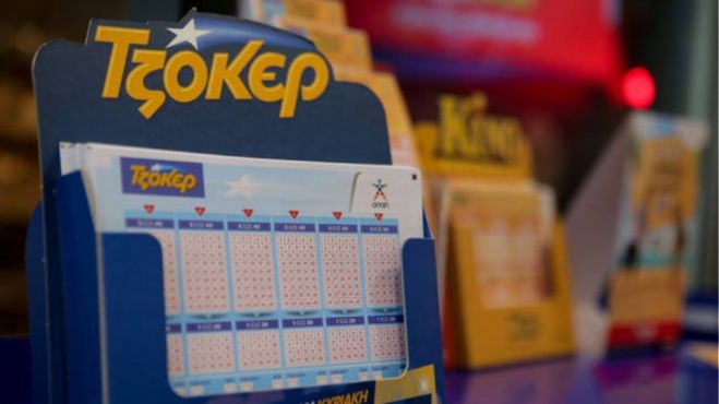 Νέο τζακ ποτ στο Τζόκερ