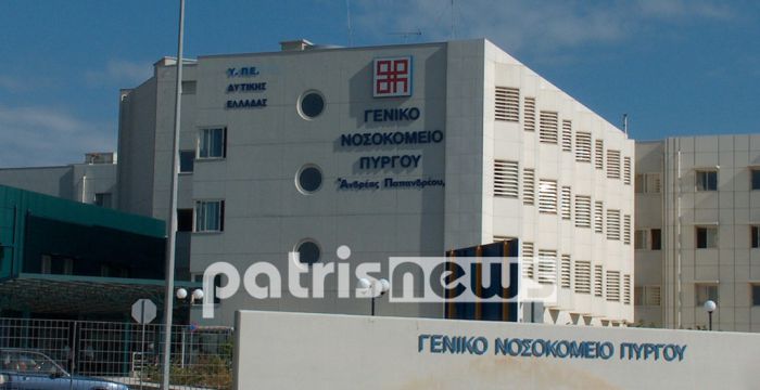 Στο Νοσοκομείο Πύργου 55χρονος επιχειρηματίας – Περιπέτεια υγείας μετά το εμβόλιο