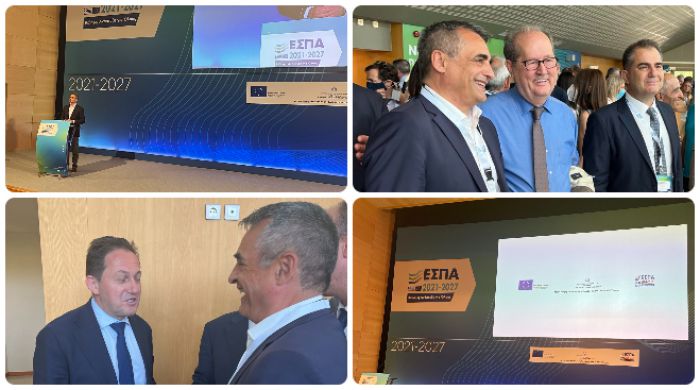 &Sigma;&tau;&eta;&nu; &Kappa;&alpha;&lambda;&alpha;&mu;ά&tau;&alpha; &gamma;&iota;&alpha; &tau;&omicron; &sigma;&upsilon;&nu;έ&delta;&rho;&iota;&omicron; &tau;&omicron;&upsilon; &nu;έ&omicron;&upsilon; &Epsilon;&Sigma;&Pi;&Alpha; &omicron; &Tau;&zeta;&iota;&omicron;ύ&mu;&eta;&sigmaf;: "&Theta;&alpha; &alpha;&xi;&iota;&omicron;&pi;&omicron;&iota;ή&sigma;&omicron;&upsilon;&mu;&epsilon; &kappa;ά&theta;&epsilon; &chi;&rho;&eta;&mu;&alpha;&tau;&omicron;&delta;&omicron;&tau;&iota;&kappa;ό &epsilon;&rho;&gamma;&alpha;&lambda;&epsilon;ί&omicron; &gamma;&iota;&alpha; &nu;έ&alpha; έ&rho;&gamma;&alpha; &sigma;&tau;&omicron; &Delta;ή&mu;&omicron; &mu;&alpha;&sigmaf;"