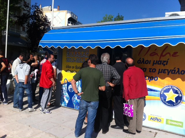 «Ουρές» στην Τρίπολη για ένα εισιτήριο του τελικού Κυπέλλου!