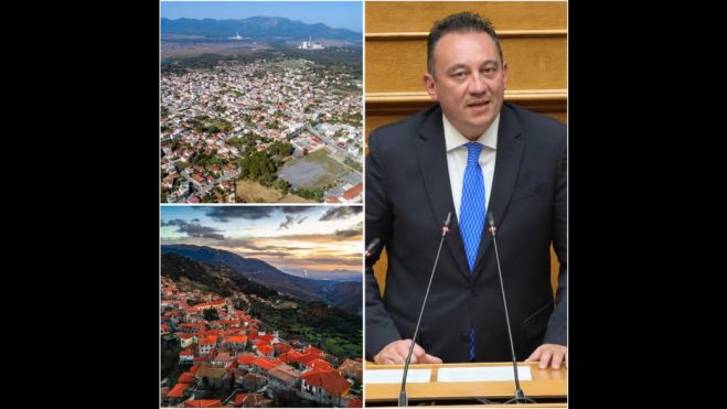 &Zeta;&eta;&mu;&iota;έ&sigmaf; &alpha;&pi;ό &tau;&eta;&nu; &kappa;&alpha;&kappa;&omicron;&kappa;&alpha;&iota;&rho;ί&alpha; | &Beta;&lambda;ά&sigma;&eta;&sigmaf;: "&Epsilon;&gamma;&kappa;&rho;ί&theta;&eta;&kappa;&alpha;&nu; 1.500.000 &euro; &gamma;&iota;&alpha; &tau;&eta; &Gamma;&omicron;&rho;&tau;&upsilon;&nu;ί&alpha; &kappa;&alpha;&iota; 1.000.000 &euro; &gamma;&iota;&alpha; &tau;&omicron;&nu; &Delta;ή&mu;&omicron; &Mu;&epsilon;&gamma;&alpha;&lambda;ό&pi;&omicron;&lambda;&eta;&sigmaf;"