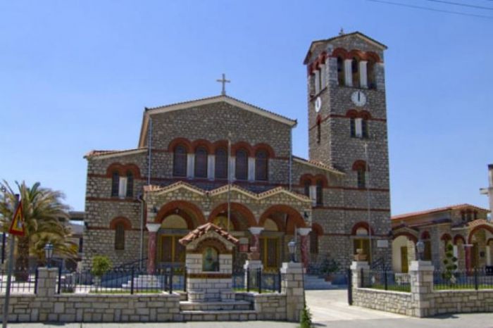 Η γιορτή του Αγίου Νικολάου στην Μεγαλόπολη