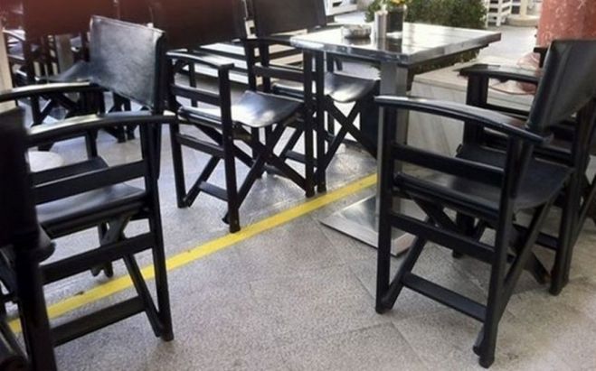 &Tau;έ&lambda;&eta; &kappa;&omicron;&iota;&nu;ό&chi;&rho;&eta;&sigma;&tau;&omega;&nu; &chi;ώ&rho;&omega;&nu; &sigma;&tau;&eta;&nu; &Tau;&rho;ί&pi;&omicron;&lambda;&eta; | Έ&kappa;&pi;&tau;&omega;&sigma;&eta; 50% &gamma;&iota;&alpha; &tau;&omicron;&upsilon;&sigmaf; &sigma;&upsilon;&nu;&epsilon;&pi;&epsilon;ί&sigmaf; &epsilon;&pi;&iota;&chi;&epsilon;&iota;&rho;&eta;&mu;&alpha;&tau;ί&epsilon;&sigmaf;!
