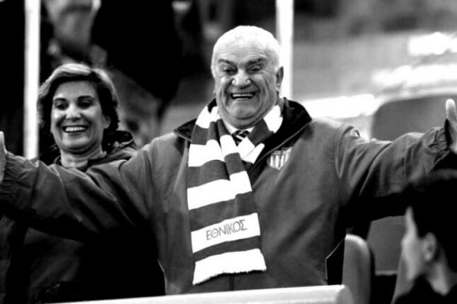 &Tau;&eta;&nu; &Pi;έ&mu;&pi;&tau;&eta; &eta; &kappa;&eta;&delta;&epsilon;ί&alpha; &tau;&omicron;&upsilon; "&Epsilon;&theta;&nu;&iota;&kappa;ά&rho;&alpha;"