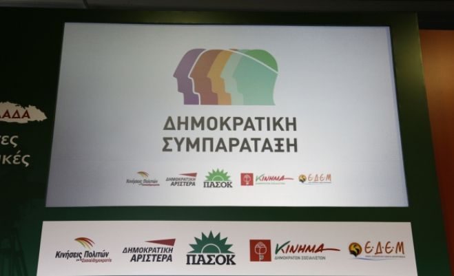 &laquo;&Omicron;&Iota; &Sigma;&Upsilon;&Rho;&Iota;&Zeta;&Alpha;&Nu;&Epsilon;&Lambda; &kappa;&lambda;&epsilon;ί&nu;&omicron;&upsilon;&nu; &kappa;&alpha;&iota; &tau;&alpha; &sigma;&tau;&rho;&alpha;&tau;ό&pi;&epsilon;&delta;&alpha; &sigma;&tau;&eta;&nu; &Pi;&epsilon;&lambda;&omicron;&pi;ό&nu;&nu;&eta;&sigma;&omicron;&raquo;