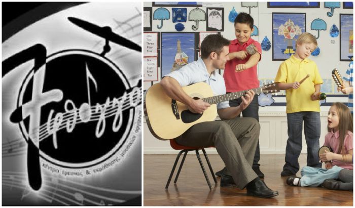 &Gamma;&nu;&omega;&rho;ί&sigma;&tau;&epsilon; &sigma;&tau;&alpha; &pi;&alpha;&iota;&delta;&iota;ά &sigma;&alpha;&sigmaf; &tau;&eta;&nu; &kappa;&iota;&theta;ά&rho;&alpha;! &Delta;&omega;&rho;&epsilon;ά&nu; &sigma;&upsilon;&mu;&mu;&epsilon;&tau;&omicron;&chi;ή!