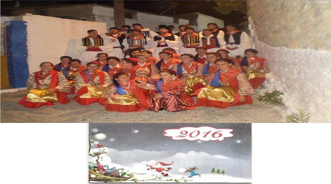 &Eta;&mu;&epsilon;&rho;&omicron;&lambda;ό&gamma;&iota;&alpha; &alpha;&pi;ό &tau;&omicron;&nu; &Pi;&omicron;&lambda;&iota;&tau;&iota;&sigma;&tau;&iota;&kappa;ό &Sigma;ύ&lambda;&lambda;&omicron;&gamma;&omicron; &Pi;έ&rho;&alpha; &Mu;&epsilon;&lambda;ά&nu;&omega;&nu;!