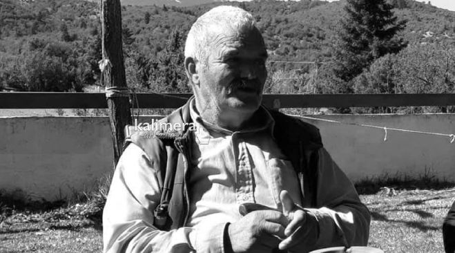 Νυμφασία Γορτυνίας | Το Σάββατο η κηδεία του πρώην Δημάρχου Βυτίνας, Κώστα Κουντάνη