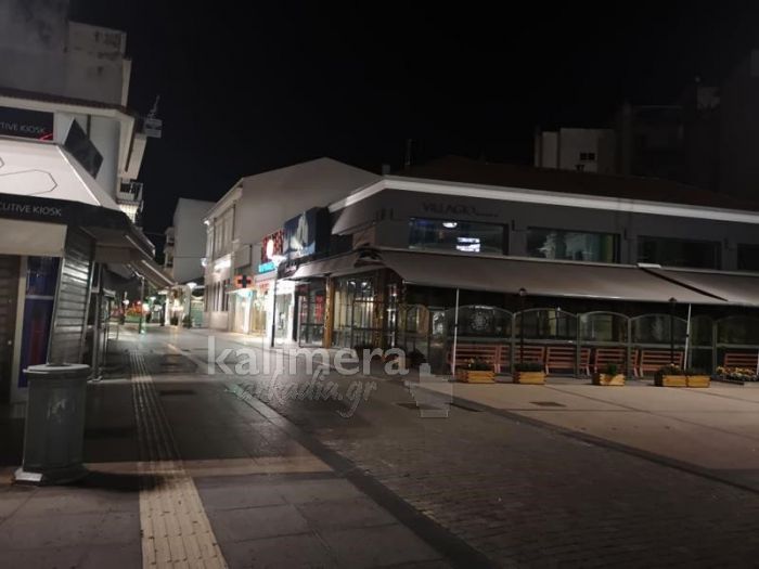 Ποια Άνοιξη; Στην Τρίπολη οι βραδινές θερμοκρασίες παραμένουν υπό το μηδέν!