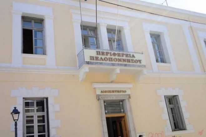Μήνυμα ενότητας της περιφερειακής αρχής στέλνει ο Πέτρος Τατούλης