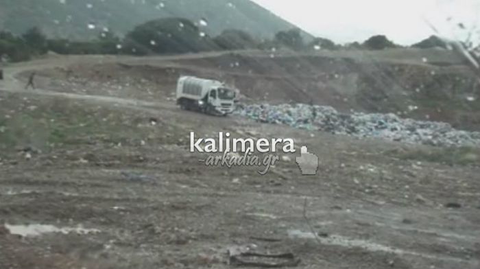 Έ&nu;&tau;&omicron;&nu;&epsilon;&sigmaf; &epsilon;&pi;&iota;&phi;&upsilon;&lambda;ά&xi;&epsilon;&iota;&sigmaf; &kappa;&alpha;&iota; &alpha;&nu;&tau;&iota;&rho;&rho;ή&sigma;&epsilon;&iota;&sigmaf; &alpha;&pi;ό &tau;&omicron; &Epsilon;&pi;&iota;&mu;&epsilon;&lambda;&eta;&tau;ή&rho;&iota;&omicron; &gamma;&iota;&alpha; &mu;&epsilon;&tau;&alpha;&phi;&omicron;&rho;ά &sigma;&kappa;&omicron;&upsilon;&pi;&iota;&delta;&iota;ώ&nu; &sigma;&tau;&omicron; &Lambda;&epsilon;&beta;ί&delta;&iota;