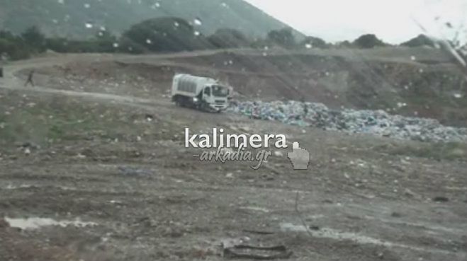 Έ&nu;&tau;&omicron;&nu;&epsilon;&sigmaf; &epsilon;&pi;&iota;&phi;&upsilon;&lambda;ά&xi;&epsilon;&iota;&sigmaf; &kappa;&alpha;&iota; &alpha;&nu;&tau;&iota;&rho;&rho;ή&sigma;&epsilon;&iota;&sigmaf; &alpha;&pi;ό &tau;&omicron; &Epsilon;&pi;&iota;&mu;&epsilon;&lambda;&eta;&tau;ή&rho;&iota;&omicron; &gamma;&iota;&alpha; &mu;&epsilon;&tau;&alpha;&phi;&omicron;&rho;ά &sigma;&kappa;&omicron;&upsilon;&pi;&iota;&delta;&iota;ώ&nu; &sigma;&tau;&omicron; &Lambda;&epsilon;&beta;ί&delta;&iota;