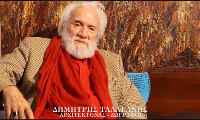 Το μήνυμα του Δημήτρη Ταλαγάνη για την αιμοδοσία του "Άξιον Εστί" (vd)