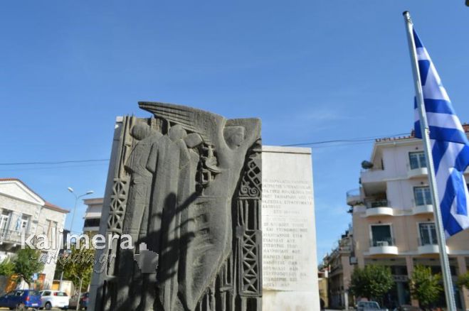 &Tau;&rho;ί&pi;&omicron;&lambda;&eta; | 78 &chi;&rho;ό&nu;&iota;&alpha; &alpha;&pi;ό &tau;ό&tau;&epsilon; &pi;&omicron;&upsilon; &Nu;&alpha;&zeta;&iota;&sigma;&tau;έ&sigmaf; &kappa;&rho;έ&mu;&alpha;&sigma;&alpha;&nu; Έ&lambda;&lambda;&eta;&nu;&epsilon;&sigmaf; &pi;&alpha;&tau;&rho;&iota;ώ&tau;&epsilon;&sigmaf; &sigma;&tau;&eta;&nu; &omicron;&delta;ό &laquo;&Tau;&alpha;&xi;&iota;&alpha;&rho;&chi;ώ&nu;&raquo;