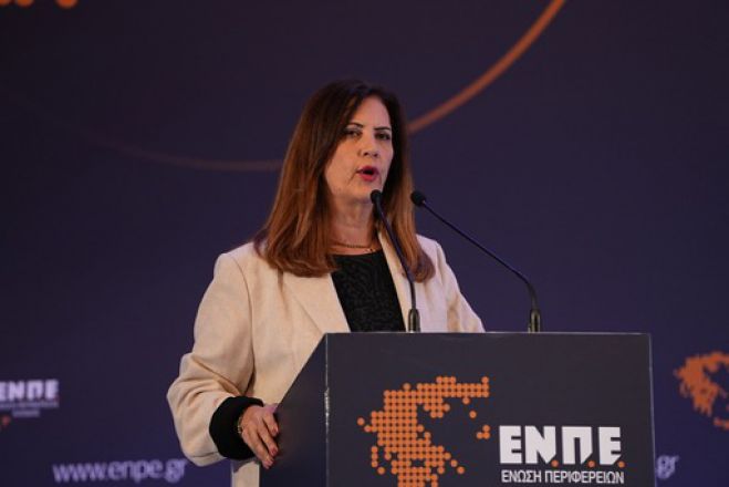 &Nu;&iota;&kappa;&omicron;&lambda;ά&kappa;&omicron;&upsilon; &sigma;&tau;&eta;&nu; &Epsilon;&Nu;&Pi;&Epsilon; - ''&Delta;&epsilon;&nu; &mu;&pi;&omicron;&rho;&epsilon;ί &omicron;&iota; &Pi;&epsilon;&rho;&iota;&phi;&epsilon;&rho;&epsilon;&iota;ά&rho;&chi;&epsilon;&sigmaf; &kappa;&alpha;&iota; &gamma;&epsilon;&nu;&iota;&kappa;ά &omicron;&iota; &Alpha;&upsilon;&tau;&omicron;&delta;&iota;&omicron;&iota;&kappa;&eta;&tau;&iota;&kappa;&omicron;ί &nu;&alpha; &epsilon;ί&nu;&alpha;&iota; &epsilon;&nu;&tau;&omicron;&lambda;&omicron;&delta;ό&chi;&omicron;&iota; &kappa;&alpha;&iota; &delta;&epsilon;&kappa;&alpha;&nu;ί&kappa;&iota;&alpha; &tau;&eta;&sigmaf; &epsilon;&kappa;ά&sigma;&tau;&omicron;&tau;&epsilon; &Kappa;&upsilon;&beta;έ&rho;&nu;&eta;&sigma;&eta;&sigmaf;