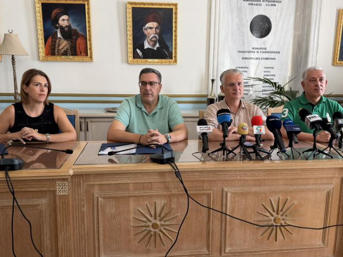 &Tau;&rho;&epsilon;&iota;&sigmaf; &nu;έ&epsilon;&sigmaf; &sigma;&upsilon;&mu;&beta;ά&sigma;&epsilon;&iota;&sigmaf; &gamma;&iota;&alpha; έ&rho;&gamma;&alpha; &omicron;&delta;&iota;&kappa;ή&sigmaf; &alpha;&sigma;&phi;ά&lambda;&epsilon;&iota;&alpha;&sigmaf; &kappa;&alpha;&iota; &sigma;&upsilon;&nu;&tau;ή&rho;&eta;&sigma;&eta;&sigmaf; &sigma;&tau;&eta;&nu; &Alpha;&rho;&kappa;&alpha;&delta;ί&alpha;