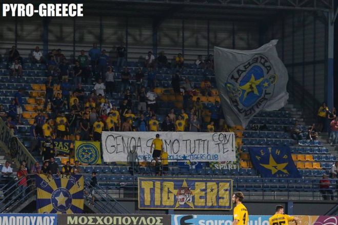 Τα πανό των Tigers για τις τραγωδίες σε Μάτι και Γένοβα!