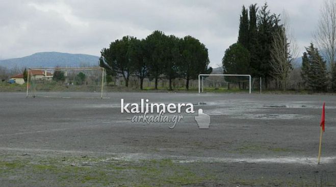 &quot;Πράσινο φως&quot; για έργα σε τρία ποδοσφαιρικά γήπεδα της Αρκαδίας (vd)