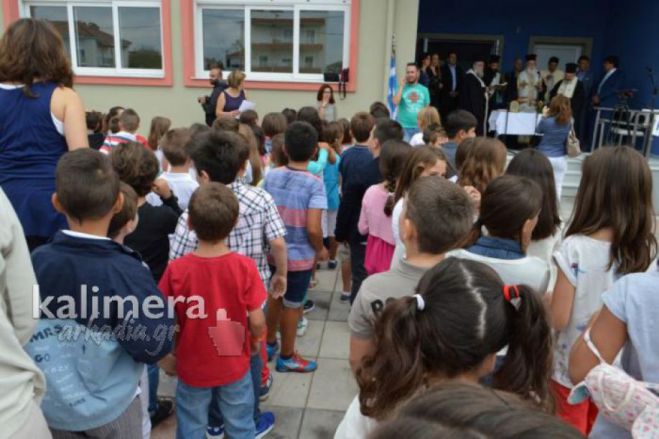 &Nu;έ&omicron; &delta;&iota;&epsilon;&upsilon;&rho;&upsilon;&mu;έ&nu;&omicron; &Omicron;&lambda;&omicron;ή&mu;&epsilon;&rho;&omicron; &sigma;&epsilon; &Nu;&eta;&pi;&iota;&alpha;&gamma;&omega;&gamma;&epsilon;ί&alpha; &kappa;&alpha;&iota; &Delta;&eta;&mu;&omicron;&tau;&iota;&kappa;ά &Sigma;&chi;&omicron;&lambda;&epsilon;ί&alpha; - &Eta; &lambda;ί&sigma;&tau;&alpha; &mu;&epsilon; &tau;&alpha; &sigma;&chi;&omicron;&lambda;&epsilon;ί&alpha; &tau;&eta;&sigmaf; &Alpha;&rho;&kappa;&alpha;&delta;ί&alpha;&sigmaf;