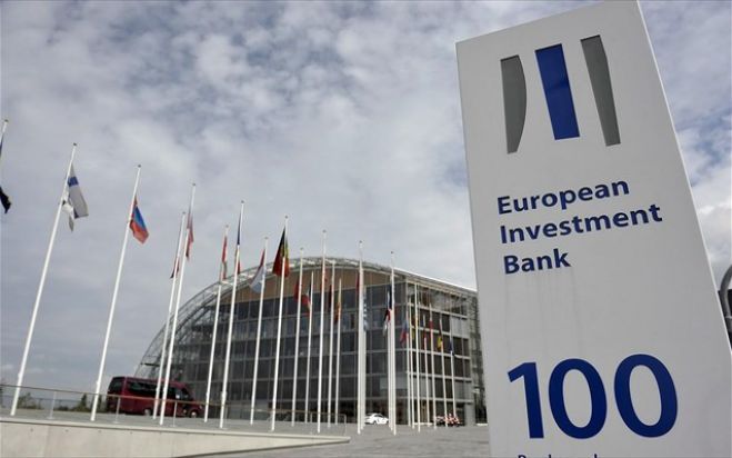 &Eta; &Epsilon;&upsilon;&rho;&omega;&pi;&alpha;ϊ&kappa;ή &Tau;&rho;ά&pi;&epsilon;&zeta;&alpha; &Epsilon;&pi;&epsilon;&nu;&delta;ύ&sigma;&epsilon;&omega;&nu; &chi;&rho;&eta;&mu;&alpha;&tau;&omicron;&delta;&omicron;&tau;&epsilon;ί &tau;&eta;&nu; &kappa;&alpha;&tau;&alpha;&sigma;&kappa;&epsilon;&upsilon;ή &Kappa;έ&nu;&tau;&rho;&omicron;&upsilon; &Upsilon;&pi;&epsilon;&rho;&upsilon;&psi;&eta;&lambda;ή&sigmaf; &Tau;ά&sigma;&eta;&sigmaf; &sigma;&tau;&eta; &Mu;&epsilon;&gamma;&alpha;&lambda;ό&pi;&omicron;&lambda;&eta;