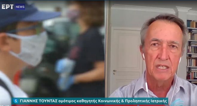 Καθηγητής Τούντας: &quot;Να εμβολιαστούν υποχρεωτικά τα παιδιά άνω των 5 ετών&quot;! (vd)