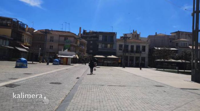 4 &Mu;&alpha;ΐ&omicron;&upsilon; | &Alpha;&nu;&omicron;ί&gamma;&omicron;&upsilon;&nu; &epsilon;&mu;&pi;&omicron;&rho;&iota;&kappa;ά, &kappa;&omicron;&mu;&mu;&omega;&tau;ή&rho;&iota;&alpha; - &Sigma;&tau;&alpha; &theta;&rho;&alpha;&nu;ί&alpha; &omicron;&iota; &mu;&alpha;&theta;&eta;&tau;έ&sigmaf; &tau;&eta;&sigmaf; &Gamma;' &Lambda;&upsilon;&kappa;&epsilon;ί&omicron;&upsilon; - &Tau;έ&lambda;&omicron;&sigmaf; &tau;&alpha; sms!