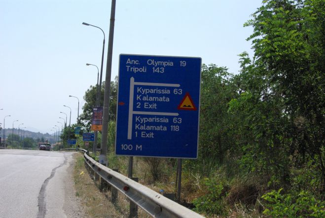 "&Pi;&rho;&omicron;&chi;&omega;&rho;ά &eta; &mu;&epsilon;&lambda;έ&tau;&eta; &gamma;&iota;&alpha; &tau;&omicron; &delta;&rho;ό&mu;&omicron; &Alpha;&rho;&chi;&alpha;ί&alpha; &Omicron;&lambda;&upsilon;&mu;&pi;ί&alpha; - &Beta;&upsilon;&tau;ί&nu;&alpha; - &Tau;&rho;ί&pi;&omicron;&lambda;&eta;"