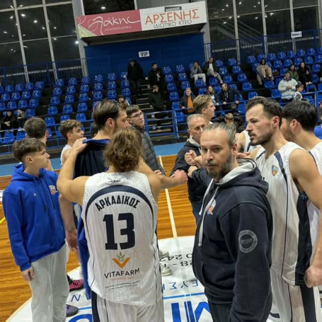 &Alpha;1 - &Alpha;2 &Epsilon;&Kappa;&Alpha;&Sigma;&Kappa;&Epsilon;&Nu;&Omicron;&Pi; | Ή&tau;&tau;&epsilon;&sigmaf; &gamma;&iota;&alpha; &Pi;&epsilon;&lambda;&alpha;&sigma;&gamma;ό, &Alpha;&rho;&kappa;&alpha;&delta;&iota;&kappa;ό , &Pi;&omicron;&lambda;ύ&beta;&iota;&omicron; &kappa;&alpha;&iota; &Gamma;&Alpha;&Omicron;