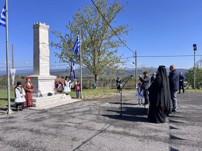 &Pi;ά&pi;&alpha;&rho;&eta; | &Epsilon;&kappa;&delta;&eta;&lambda;ώ&sigma;&epsilon;&iota;&sigmaf; &gamma;&iota;&alpha; &tau;&eta;&nu; &Sigma;ύ&sigma;&tau;&alpha;&sigma;&eta; &tau;&omicron;&upsilon; 1&omicron;&upsilon; &Epsilon;&lambda;&lambda;&eta;&nu;&iota;&kappa;&omicron;ύ &Sigma;&tau;&rho;&alpha;&tau;&omicron;&pi;έ&delta;&omicron;&upsilon; &tau;&omicron; 1821 (&epsilon;&iota;&kappa;ό&nu;&epsilon;&sigmaf; - &beta;ί&nu;&tau;&epsilon;&omicron;)
