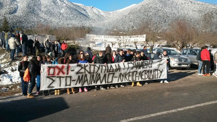 &Tau;&Omega;&Rho;&Alpha;: &Pi;&omicron;&rho;&epsilon;ί&alpha; &mu;&alpha;&theta;&eta;&tau;ώ&nu; &kappa;&alpha;&iota; &sigma;&upsilon;&nu;&theta;ή&mu;&alpha;&tau;&alpha; &gamma;&iota;&alpha; &nu;&alpha; &mu;&eta;&nu; &pi;ά&nu;&epsilon; &sigma;&kappa;&omicron;&upsilon;&pi;ί&delta;&iota;&alpha; &tau;&eta;&sigmaf; &Tau;&rho;ί&pi;&omicron;&lambda;&eta;&sigmaf; &sigma;&tau;&omicron; &Lambda;&epsilon;&beta;ί&delta;&iota; (vd)