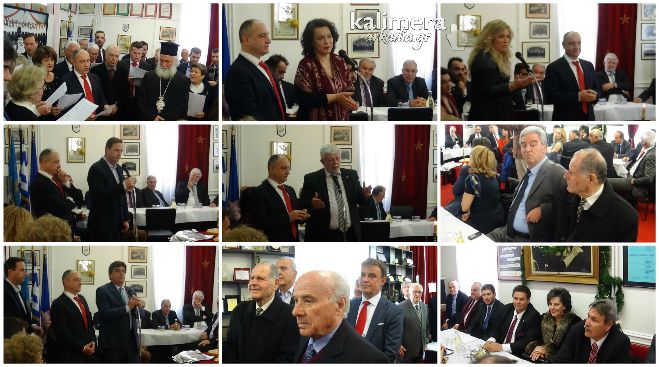 &Eta; &Chi;&omicron;&rho;&omega;&delta;ί&alpha; &Tau;&rho;ί&pi;&omicron;&lambda;&eta;&sigmaf; έ&kappa;&omicron;&psi;&epsilon; &tau;&eta;&nu; &pi;ί&tau;&alpha; &tau;&eta;&sigmaf; &kappa;&alpha;&iota; &alpha;&nu;&alpha;&kappa;&omicron;ί&nu;&omega;&sigma;&epsilon; &tau;&alpha; &sigma;&chi;έ&delta;&iota;ά &tau;&eta;&sigmaf; &gamma;&iota;&alpha; &tau;&omicron; 2018! (live video)