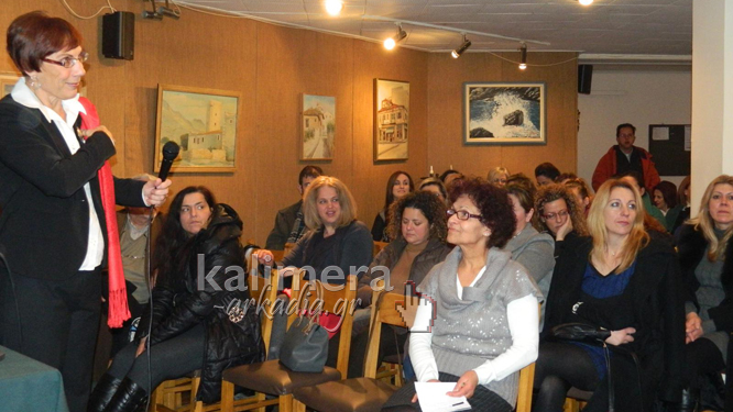 &laquo;&Omicron;&iota; &gamma;&omicron;&nu;&epsilon;ί&sigmaf; &sigma;ή&mu;&epsilon;&rho;&alpha; &alpha;&nu;&alpha;&tau;&rho;έ&phi;&omicron;&upsilon;&nu; &tau;&eta;&nu; &eta;&lambda;&epsilon;&kappa;&tau;&rho;&omicron;&nu;&iota;&kappa;ή &gamma;&epsilon;&nu;&iota;ά &ndash; &Mu;&epsilon;&gamma;ά&lambda;&omicron;&sigmaf; &kappa;ί&nu;&delta;&upsilon;&nu;&omicron;&sigmaf; &epsilon;&theta;&iota;&sigma;&mu;&omicron;ύ &tau;&omega;&nu; &epsilon;&phi;ή&beta;&omega;&nu; &sigma;&tau;&omicron; &delta;&iota;&alpha;&delta;ί&kappa;&tau;&upsilon;&omicron;&raquo; (vd)