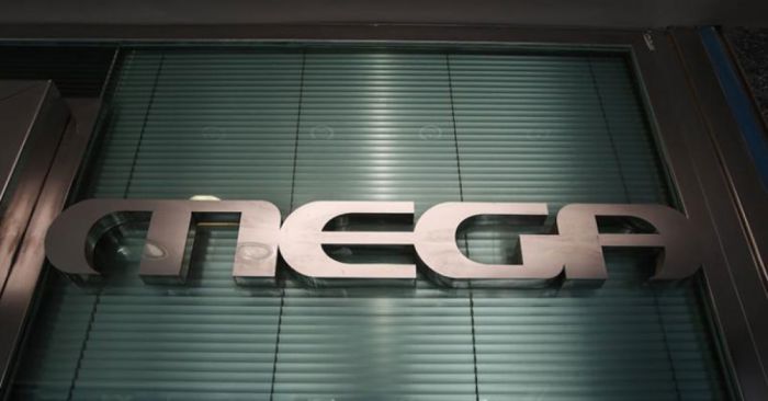 Mega | &Pi;ά&nu;&omega; &alpha;&pi;ό έ&nu;&alpha; &chi;&rho;ό&nu;&omicron; &alpha;&pi;&lambda;ή&rho;&omega;&tau;&omicron;&iota; 450 &epsilon;&rho;&gamma;&alpha;&zeta;ό&mu;&epsilon;&nu;&omicron;&iota; - &Alpha;&nu;&alpha;&kappa;&omicron;ί&nu;&omega;&sigma;&eta; &gamma;&iota;&alpha; &Beta;&alpha;&rho;&delta;&iota;&nu;&omicron;&gamma;&iota;ά&nu;&nu;&eta; &kappa;&alpha;&iota; &Mu;&alpha;&rho;&iota;&nu;ά&kappa;&eta;