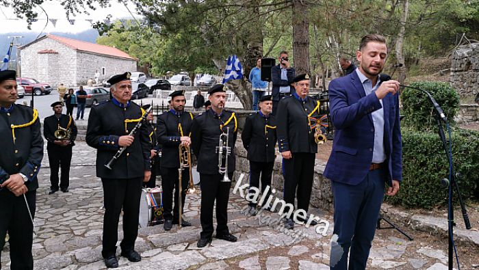 &Lambda;&iota;&mu;&pi;&omicron;&beta;ί&sigma;&iota; - &Epsilon;&pi;έ&tau;&epsilon;&iota;&omicron;&sigmaf; Ά&lambda;&omega;&sigma;&eta;&sigmaf; 2020 | &Kappa;&omicron;&lambda;&omicron;&kappa;&omicron;&tau;&rho;&omega;&nu;έ&iota;&kappa;&alpha; &tau;&rho;&alpha;&gamma;&omicron;ύ&delta;&iota;&alpha; &alpha;&pi;ό &tau;&omicron;&nu; &Delta;&eta;&mu;ή&tau;&rho;&eta; &Kappa;&alpha;&rho;&alpha;&chi;ά&lambda;&iota;&omicron; (vd)