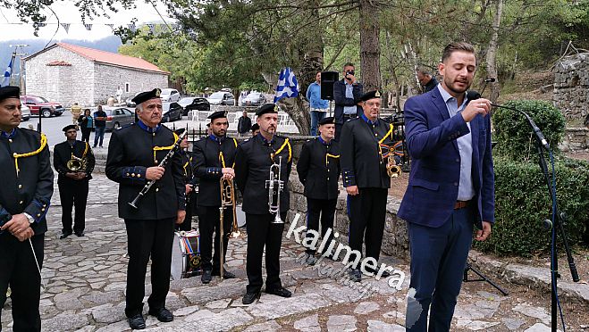 &Lambda;&iota;&mu;&pi;&omicron;&beta;ί&sigma;&iota; - &Epsilon;&pi;έ&tau;&epsilon;&iota;&omicron;&sigmaf; Ά&lambda;&omega;&sigma;&eta;&sigmaf; 2020 | &Kappa;&omicron;&lambda;&omicron;&kappa;&omicron;&tau;&rho;&omega;&nu;έ&iota;&kappa;&alpha; &tau;&rho;&alpha;&gamma;&omicron;ύ&delta;&iota;&alpha; &alpha;&pi;ό &tau;&omicron;&nu; &Delta;&eta;&mu;ή&tau;&rho;&eta; &Kappa;&alpha;&rho;&alpha;&chi;ά&lambda;&iota;&omicron; (vd)